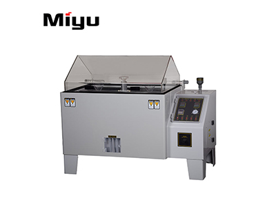 鹽霧試驗箱(xiāng)